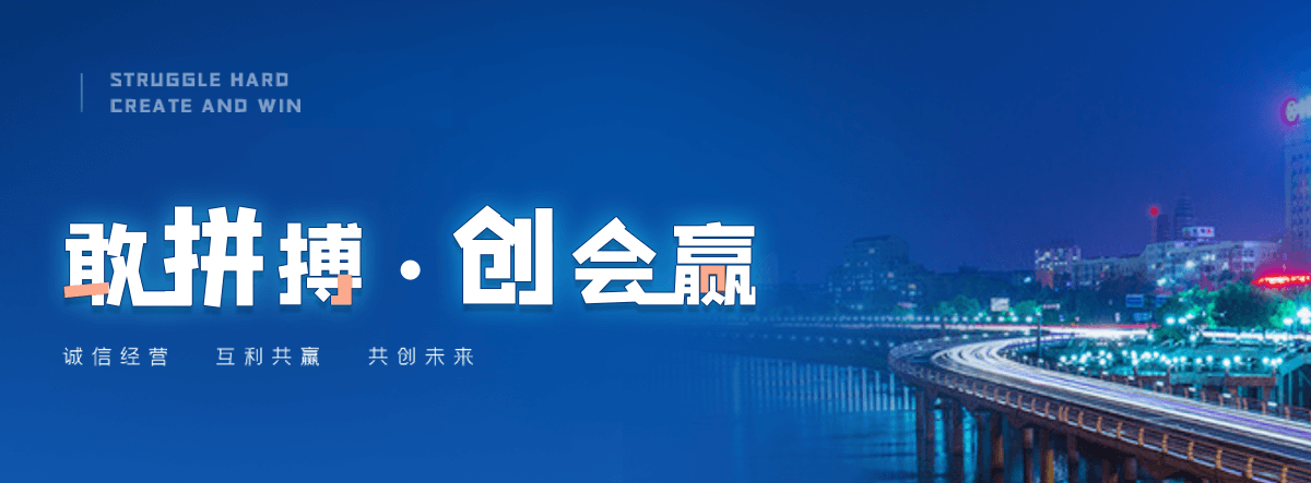 礼泉靠谱的除铁器厂家